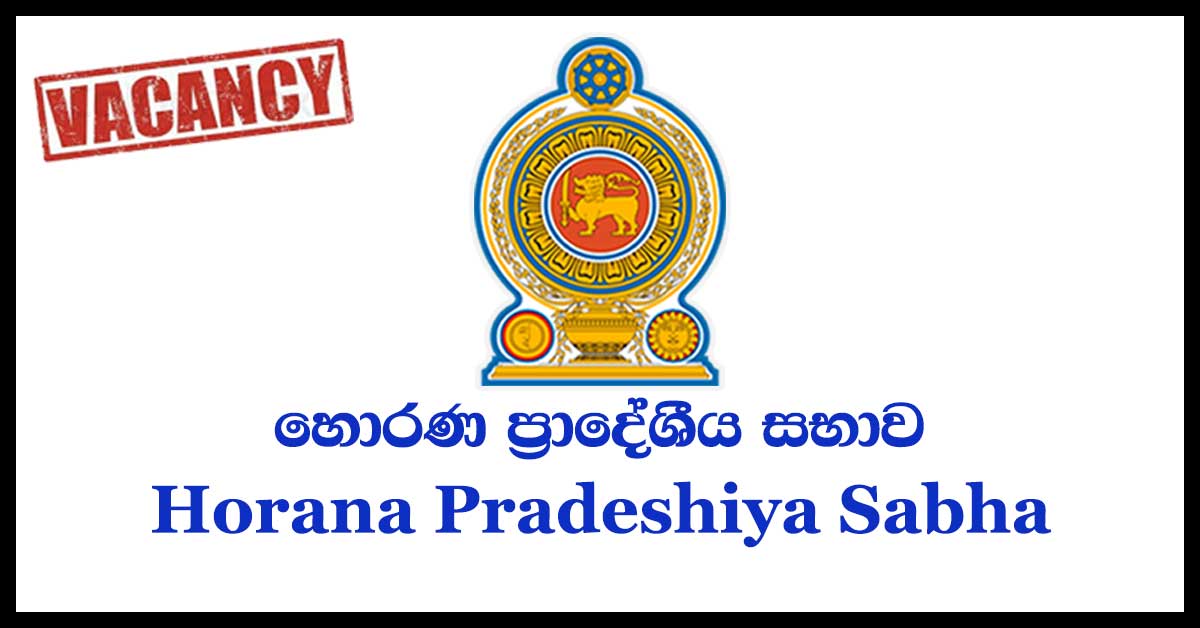 Horana Pradeshiya Sabha