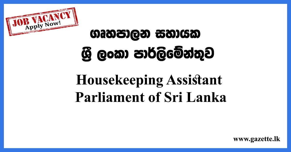 Housekeeping-Assistant-Vacancies