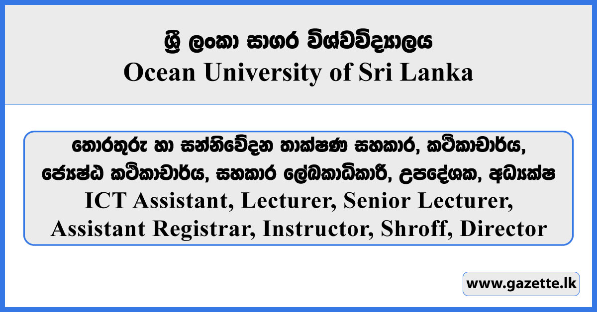 ICT Assistant, Lecturer, Senior Lecturer, Assistant Registrar, Instructor, Shroff, Director - Ocean University Vacancies 2025