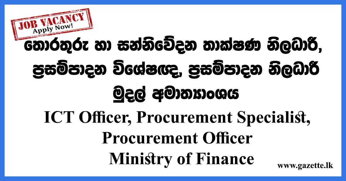 ICT-Officer,-Procurement-Specialist,