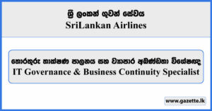 IT Governance & Business Continuity Specialist - Sri Lankan Airlines Vacancies 2024