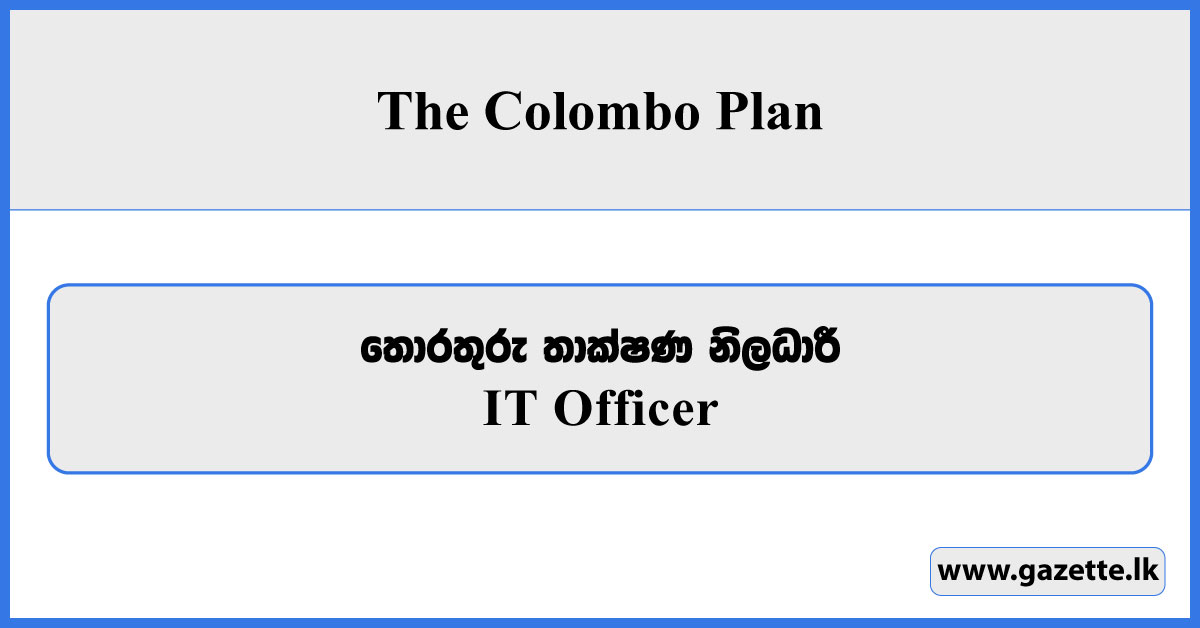 IT Officer - The Colombo Plan Vacancies 2025