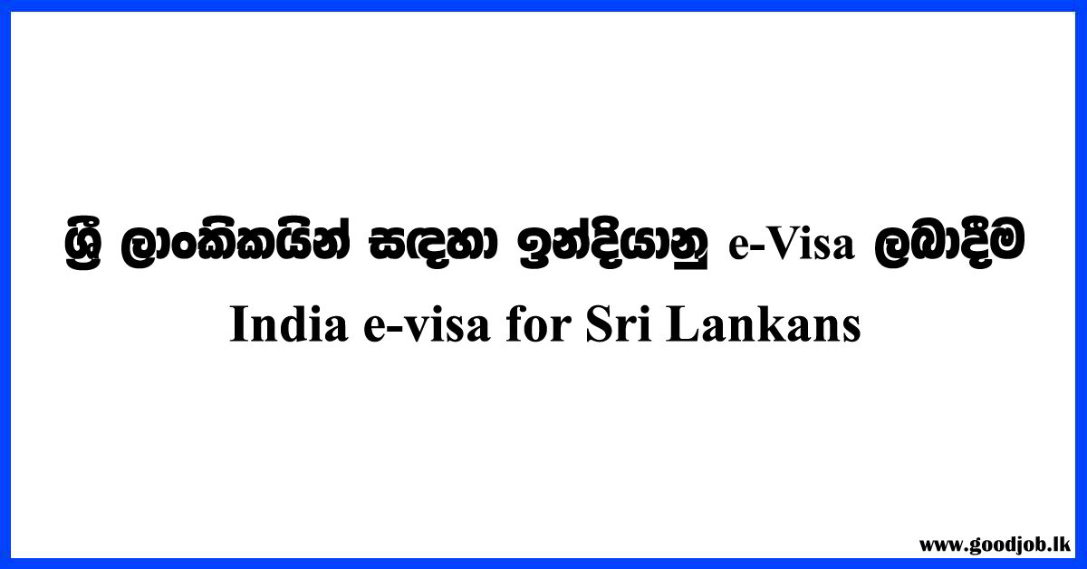 India e-visa for Sri Lankans