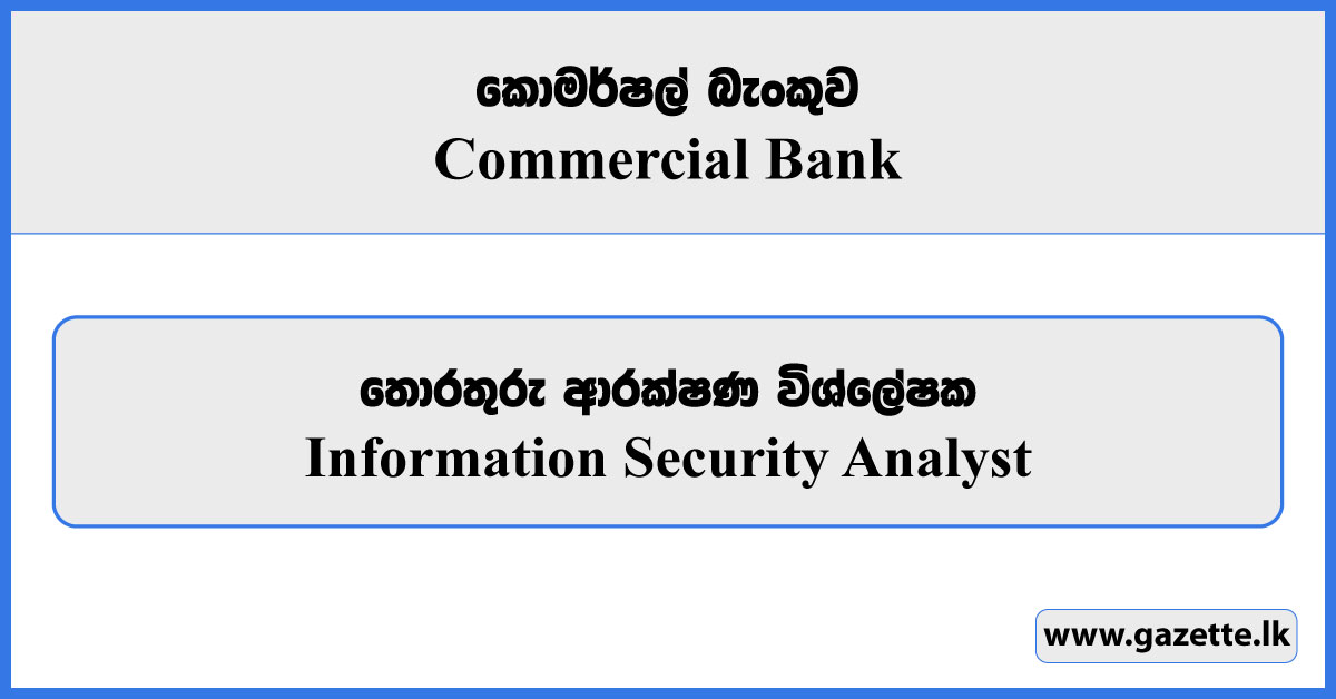 Information Security Analyst - Commercial Bank Vacancies 2026