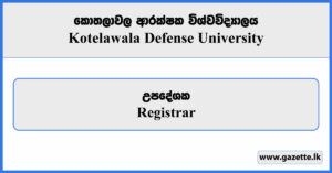 Instructor - Kotelawala Defense University Vacancies 2025