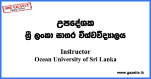 Instructor-OCUSL-www.gazette.lk