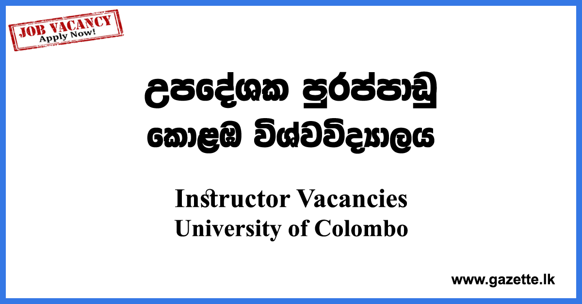 University Instructor Vacancies Colombo
