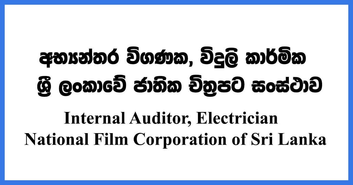 Internal-Auditor,-Electrician