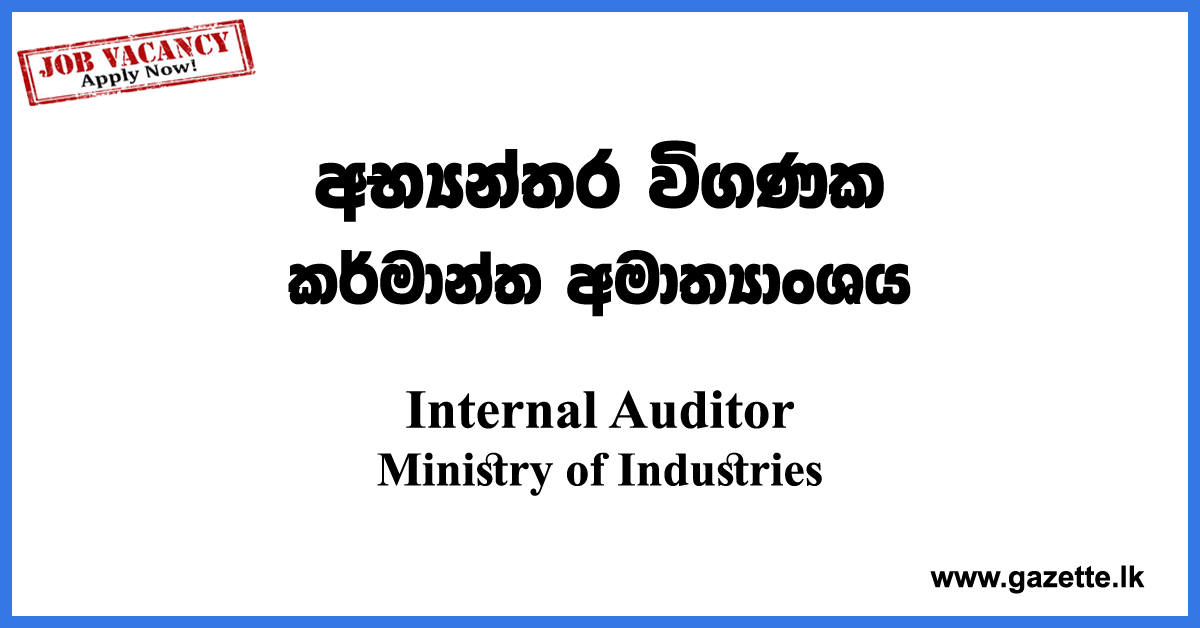 Internal-Auditor-MOI-