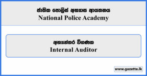 Internal Auditor - National Police Academy Vacancies 2026
