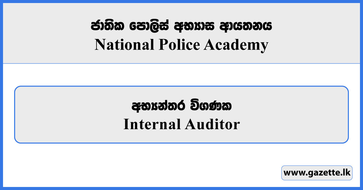 Internal Auditor - National Police Academy Vacancies 2026