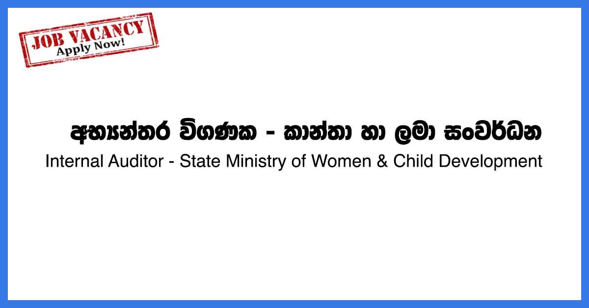 Internal-Auditor---State-Ministry-of-Women-&-Child-Development