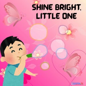 International Children’s Day 2025 4