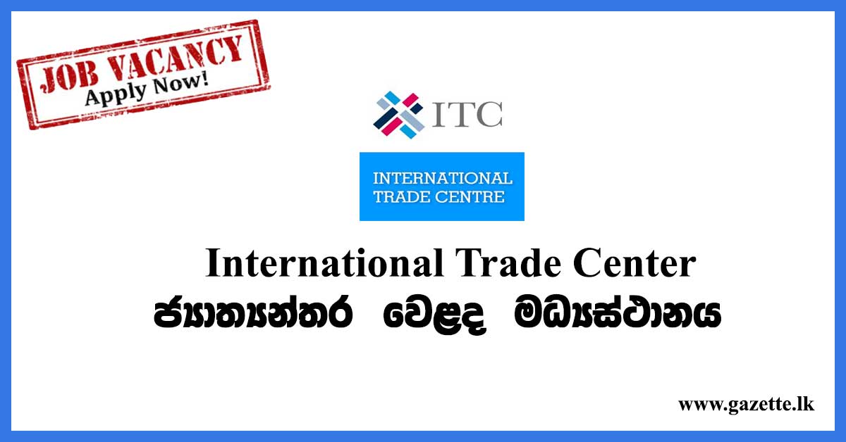 International-Trade-Centre--Vacancies
