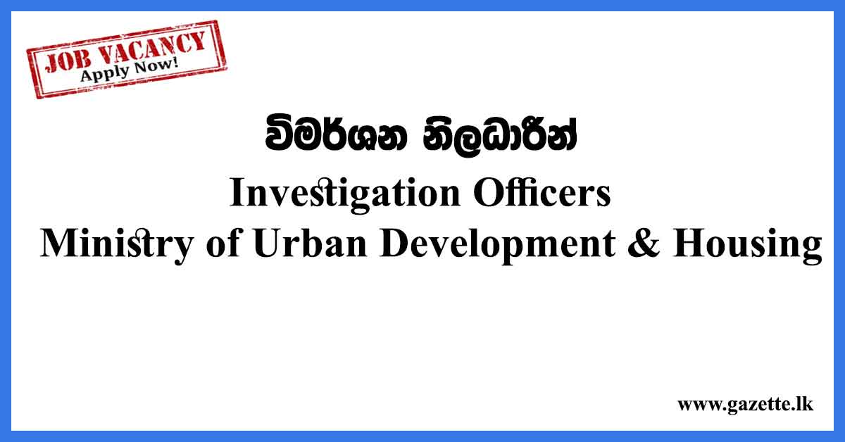 Investigation Officers