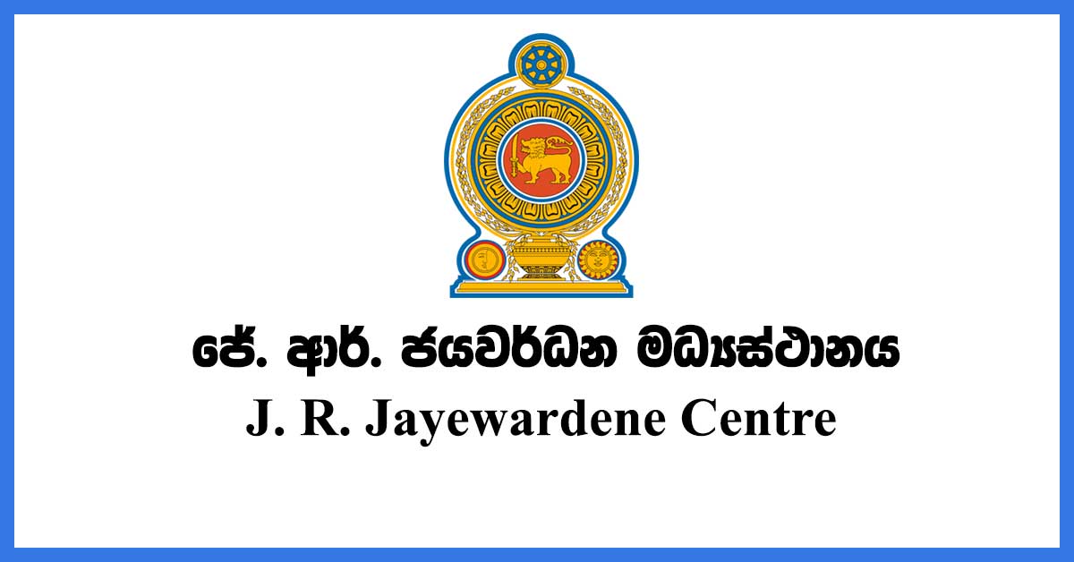 JR-Jayewardene-Centre Vacancies