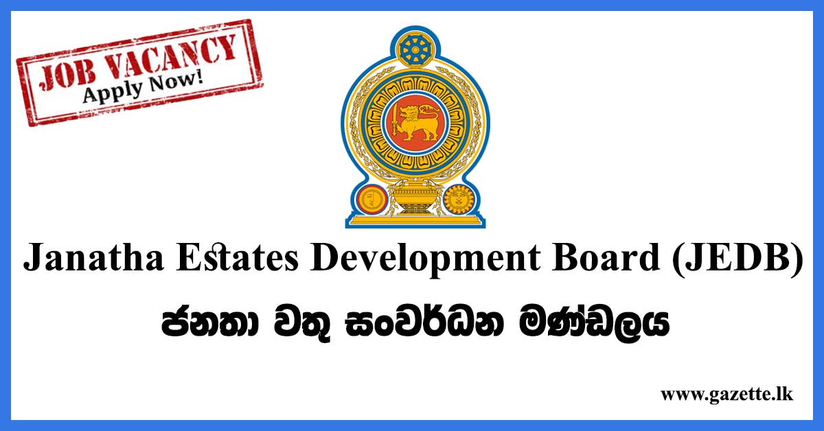 Janatha-Estates-Development-Board-(JEDB)-Vacancies