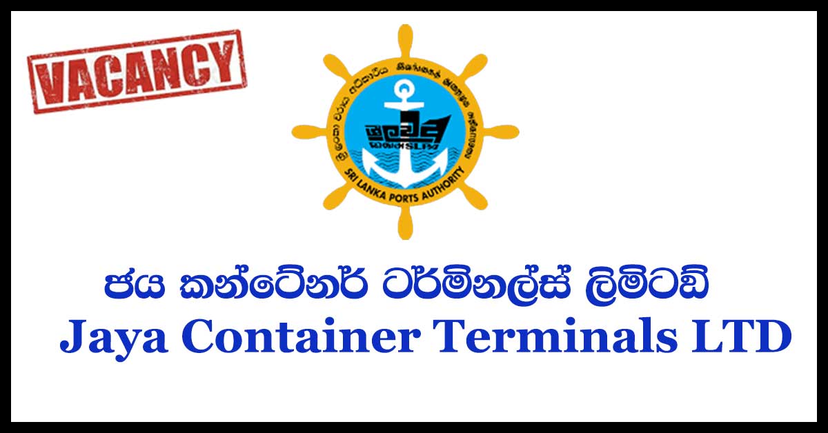 Jaya Container Terminals LTD