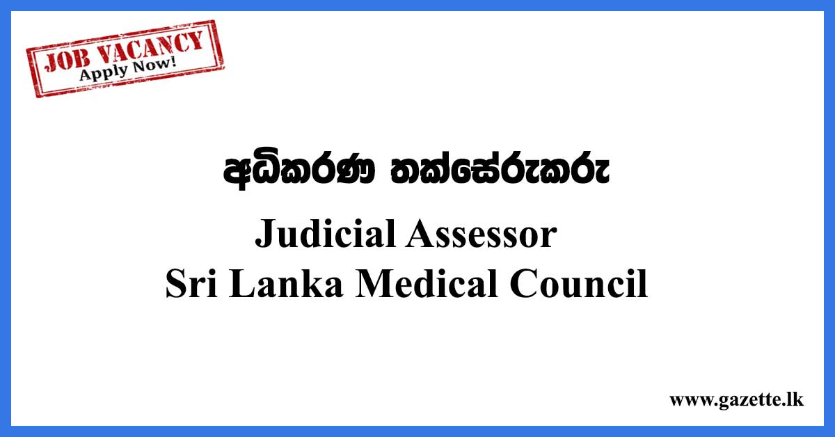 Judicial-Assessor