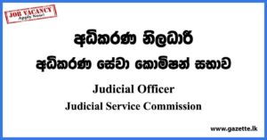 Judicial Officer - Judicial Service Commission Vacancies 2023