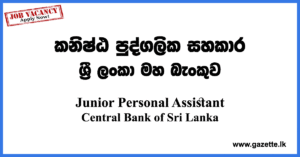 Junior-Personal-Assistant-CBSL-www.gazette.lk