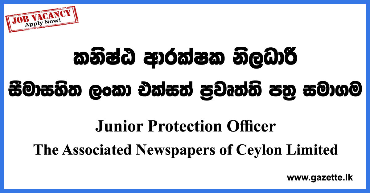 Junior Protection Officer