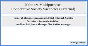 Kalutara-Multipurpose