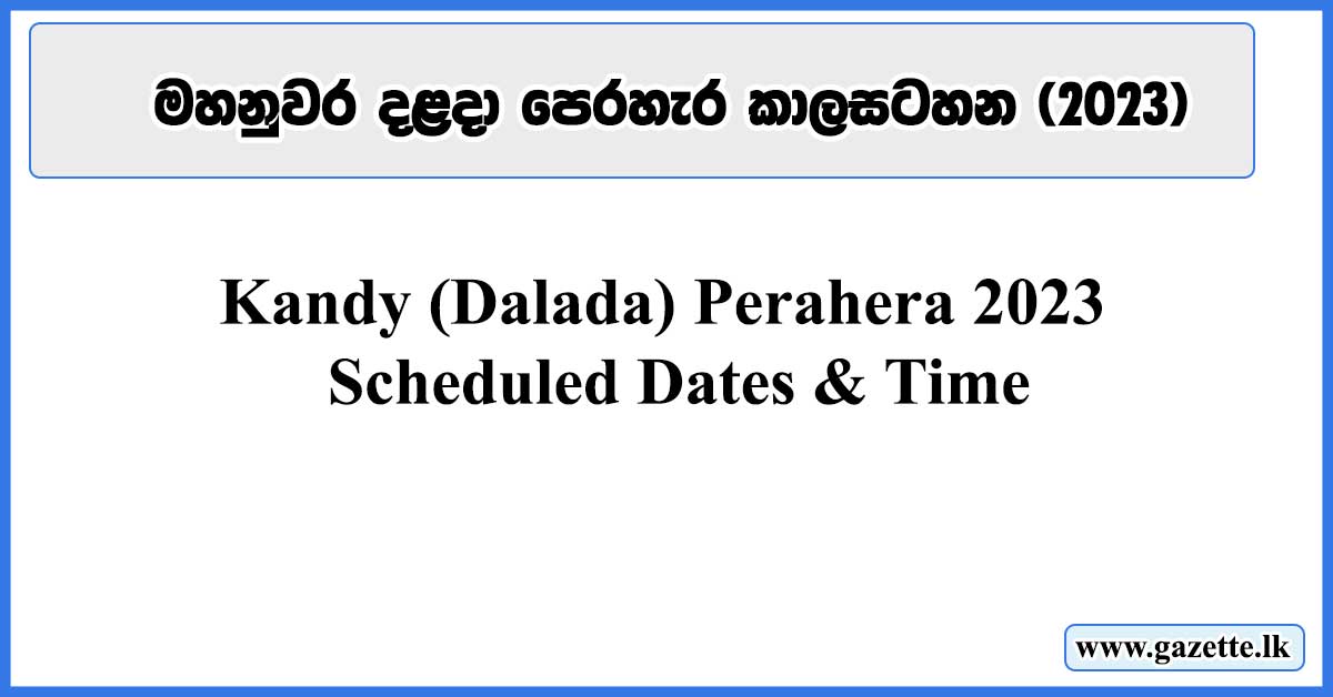 Kandy-(Dalada)-Perahera-2023