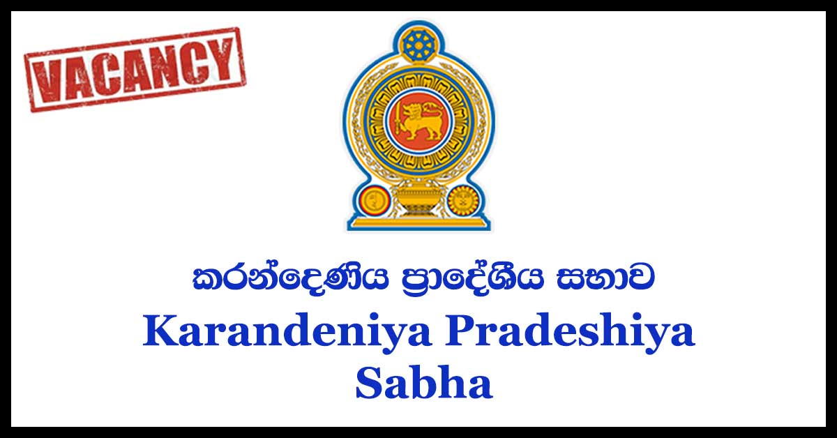 Karandeniya Pradeshiya Sabha