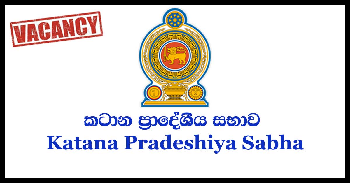 Katana Pradeshiya Sabha