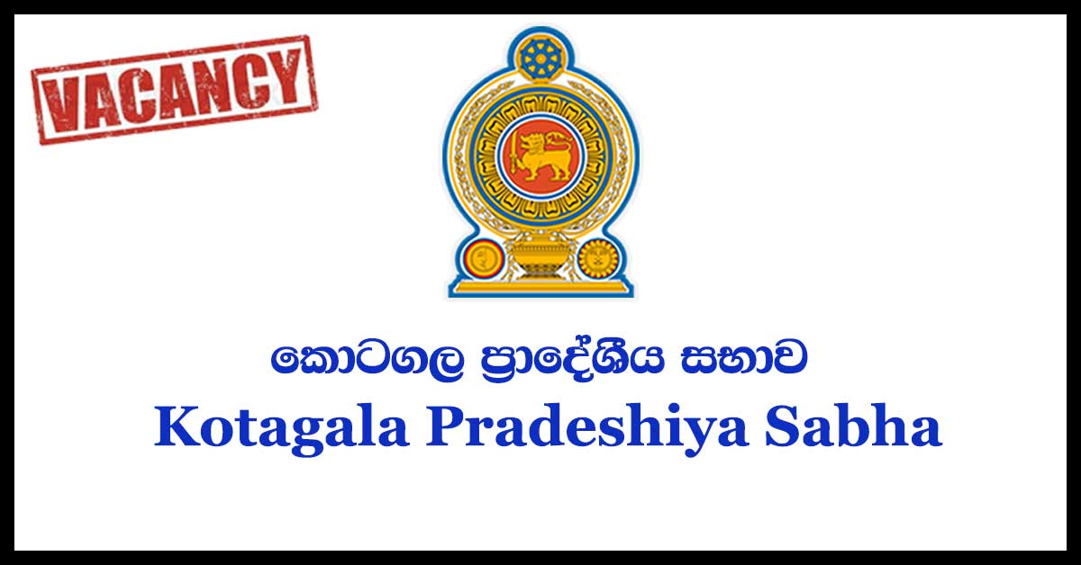 Kotagala Pradeshiya Sabha