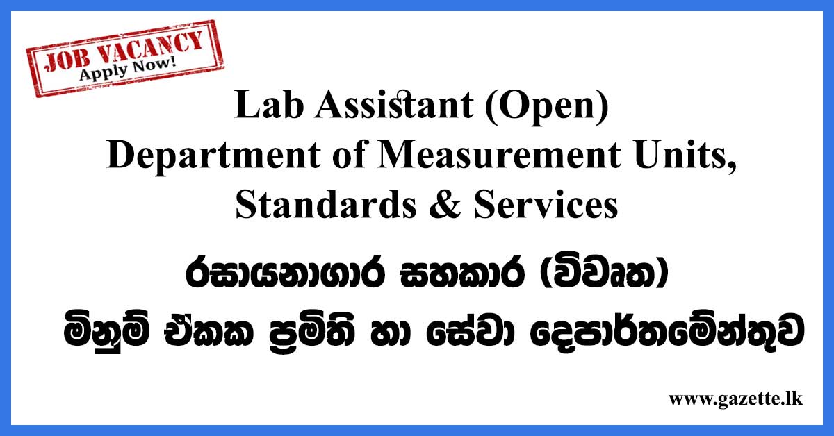 Lab-Assistant-Vacancies