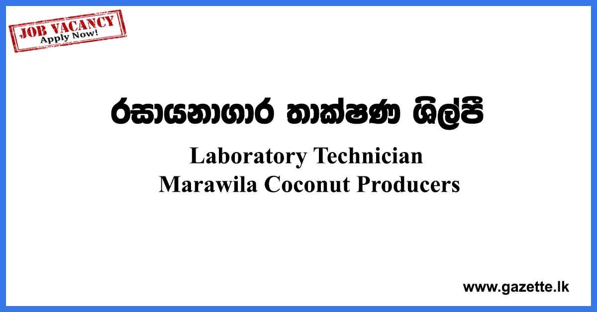 Laboratory-Technician