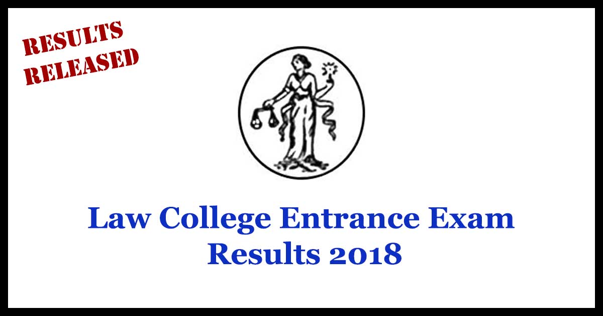 Law College Entrance Exam Results 2018