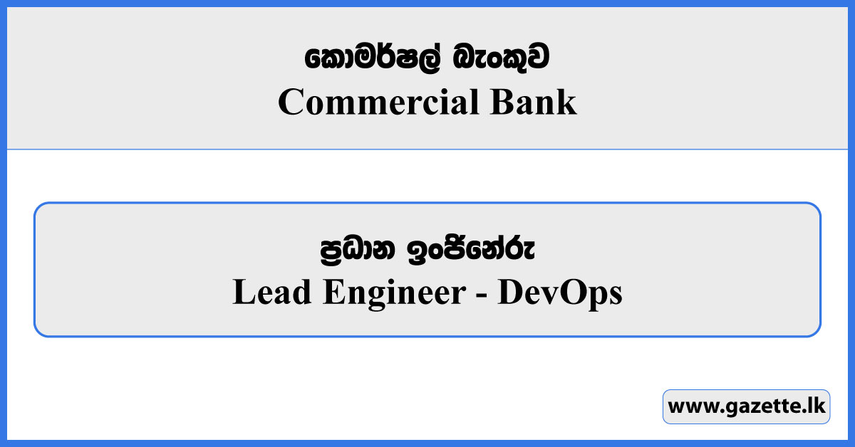 Lead Engineer (DevOps) - Commercial Bank Vacancies 2026
