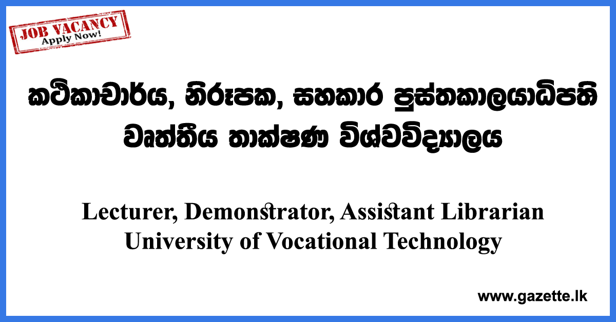 Lecturer,-Demonstrator,-Assistant-Librarian-Univotec