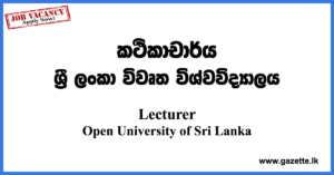 Lecturer-JRC-OUSL-www.gazette.lk