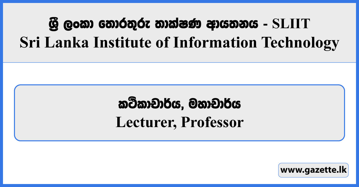 Lecturer, Professor - SLIIT Vacancies 2026