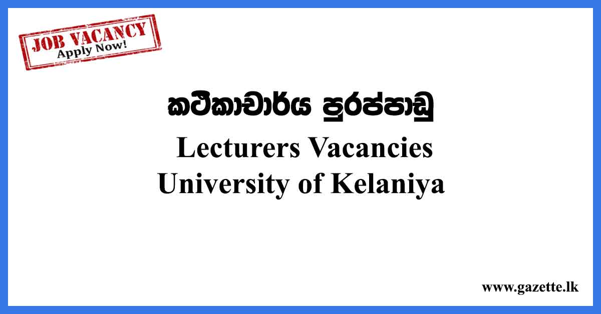 Lecturers-Vacancies---University-of-Kelaniya