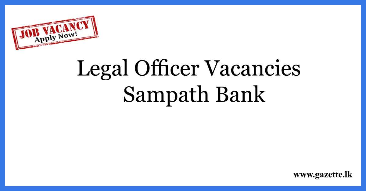 Legal-Officer-Vacancies