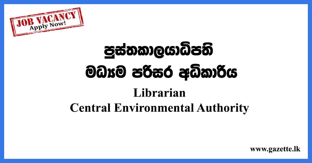 Librarian---Central-Environmental-Authority