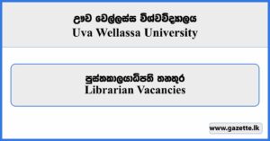 Librarian - Uva Wellassa University Vacancies 2026