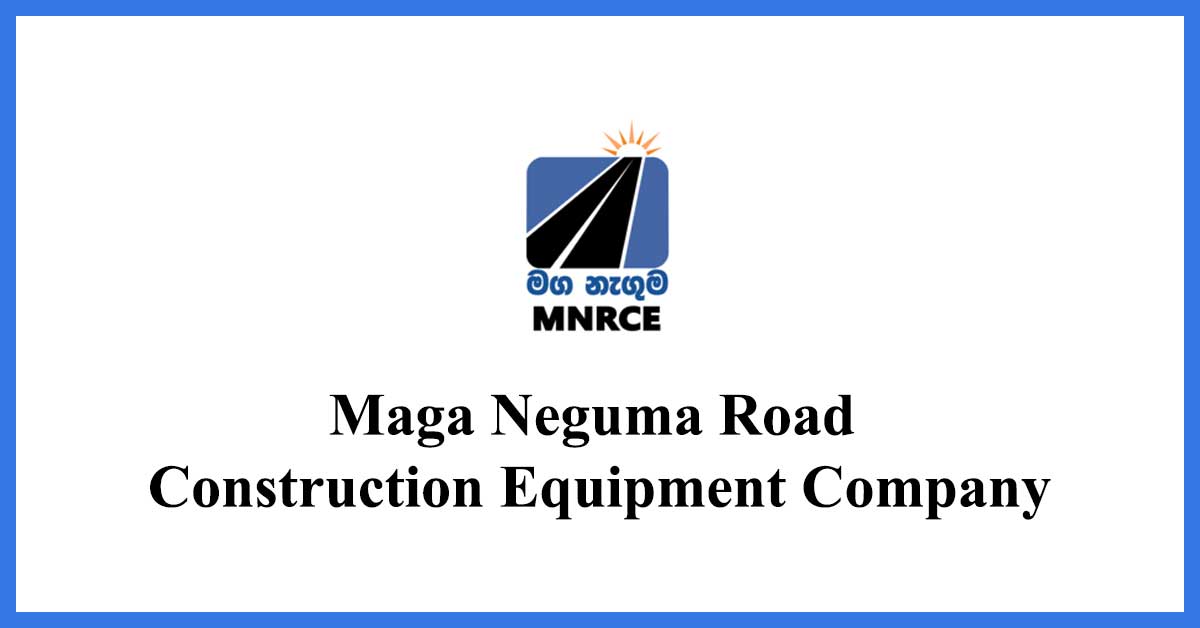 Maga-Neguma-Road-Construction-Equipment-Company vacancies