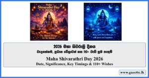 Maha Shivarathri Day 2026