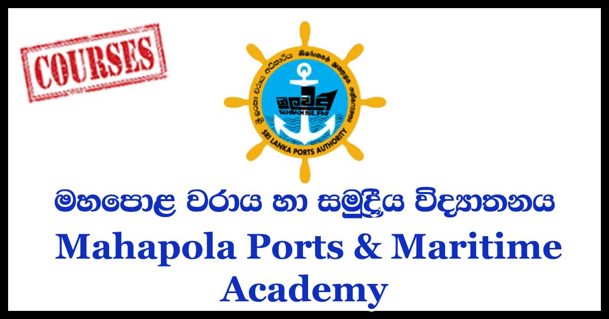Mahapola Ports & Maritime Academy