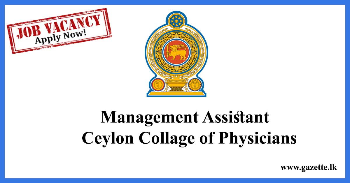 Management-Assistant---Ceylon-Collage-of-Physicians