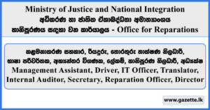 Management Assistant, Driver, IT Officer, Translator, Internal Auditor, Secretary, Reparation Officer, Director - Office for Reparations Vacancies 2026