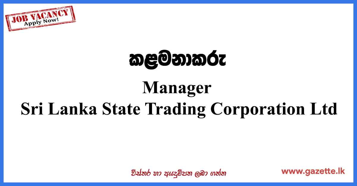 Manager-State-Trading