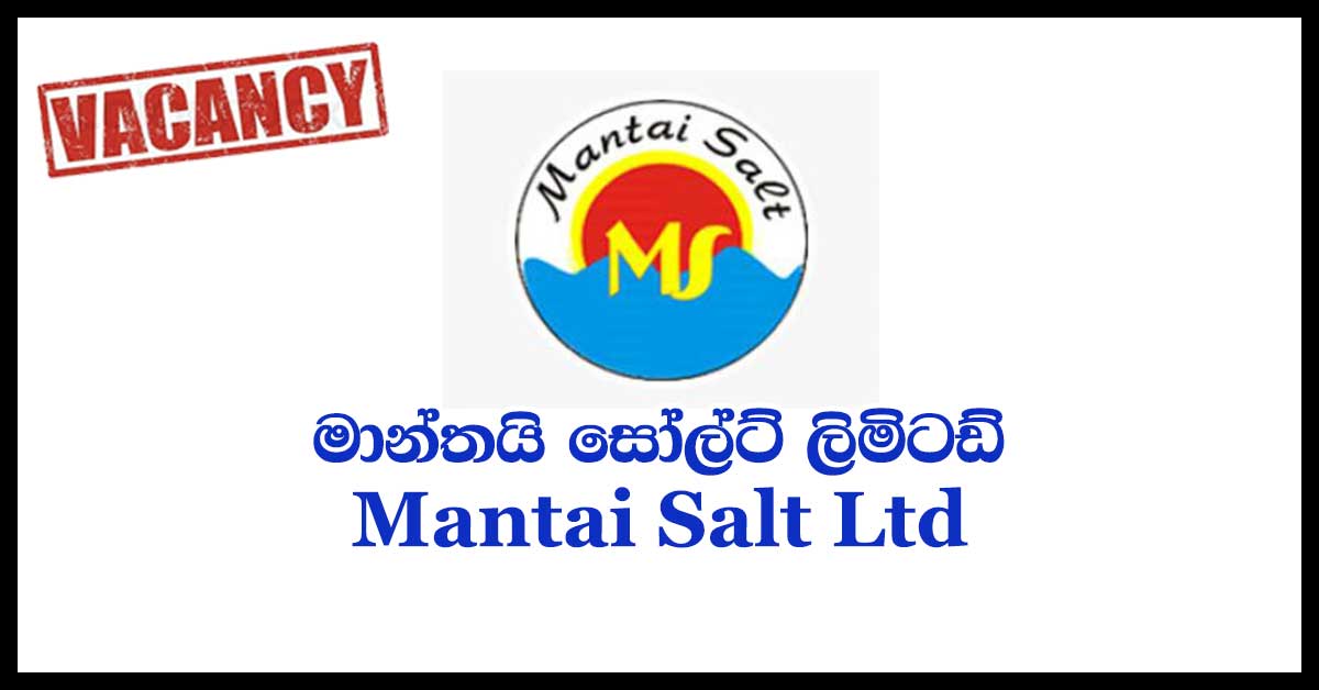 Mantai Salt Limited