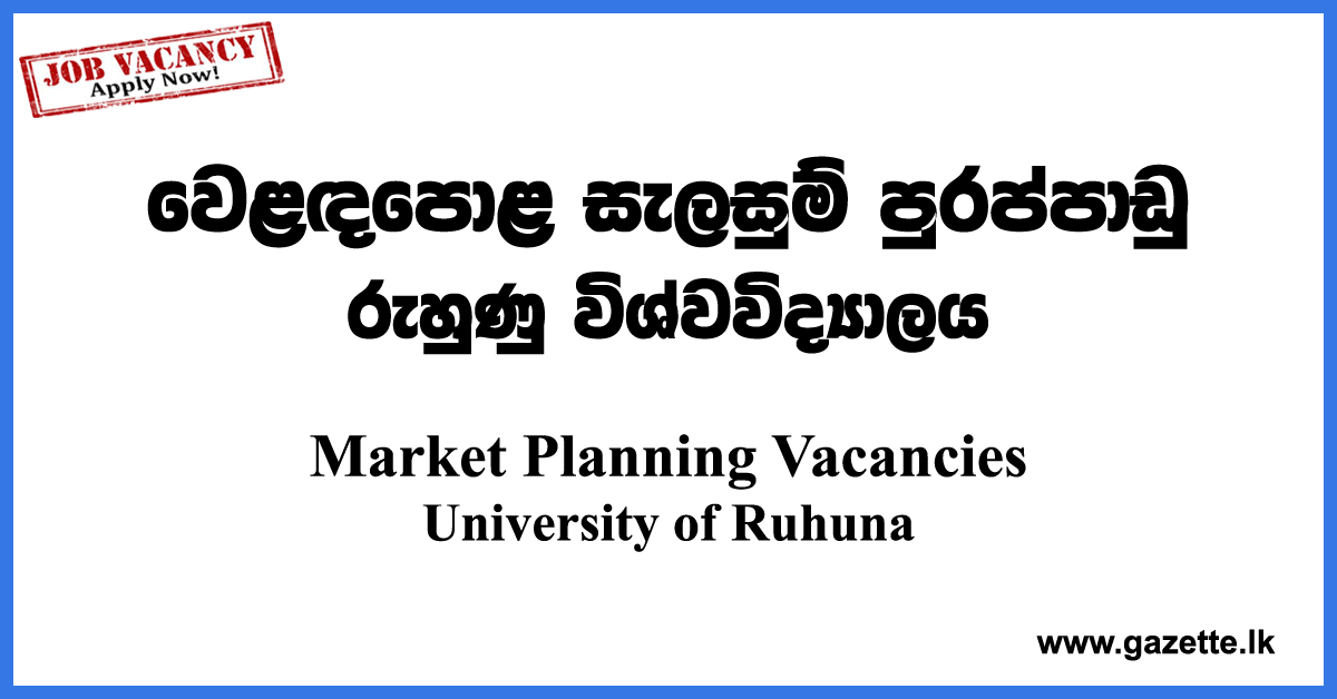 Market-Planning-GoviNena-UOR-www.gazette.lk